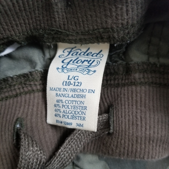 Camouflage Shorts - Picture 4 of 7